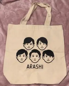 嵐を旅する展覧会 トートバッグ ポーチ ふせん マステ 2026年最新】嵐 展覧会 ポーチの人気アイテム - メルカリ