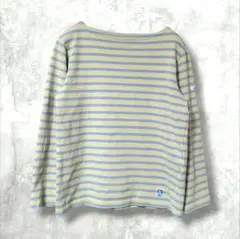 ORCIVAL オーシバル ボーダー バスクシャツ ライムグリーン フランス