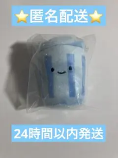 にっこりーの　ゴミ箱　未開封品