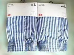 ステテコ