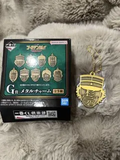 一番くじ　ゴールデンカムイ G賞 メタルチャーム