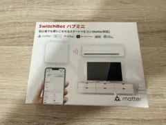 ② 新品未開封SwitchBot ハブミニ Matter対応スマートリモコン本体