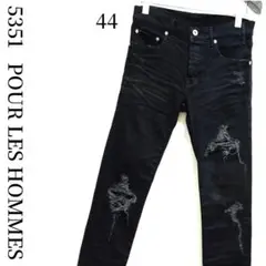 5351POUR LES HOMMES ダメージ加工 ブラックデニム 新タグ