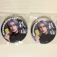 カリスマ 草薙理解 缶バッジ RBB - メルカリ