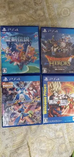 PS4 ゲームソフト 4本セット まとめ売り - メルカリ