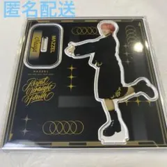 mazzel マーゼル　アクスタ　ナオヤ