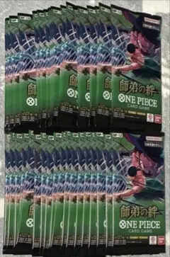 【新品・未開封】ワンピースカード　師弟の絆　40パック