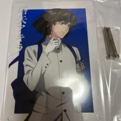 ヒカルの碁 塔矢アキラ 応援団 くじ ドロードロー A5アクリルパネル B