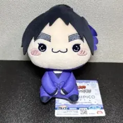 忍たま　もちぴこぬいぐるみ　久々知兵助