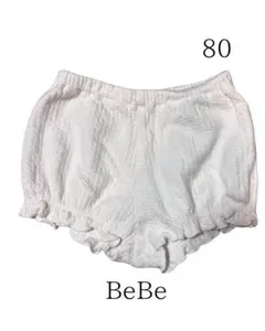 Item thumbnail for item b9592bc0-26e8-478f-bba4-968c48ac7bec