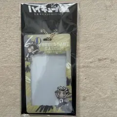 Item thumbnail for item b61f5cab-1d31-4a78-835e-7e845a77b608