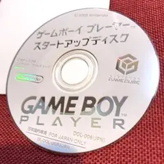 Item thumbnail for item 3eecb471-fa99-4f40-b872-2018dd8d3c77