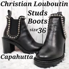 クリスチャンルブタン スタッズ サイドゴアブーツ ブラック Christian Louboutin 美品 CHRISTIAN LOUBOUTIN クリスチャン