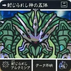 遊戯王 本格構築イービルHEROデッキ40枚＋EX15枚＋α - メルカリ