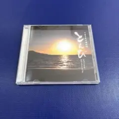 Item thumbnail for item 1bbed1a2-dc0b-4164-b09a-281909c7bd4b