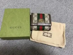 GUCCIグッチ オフィディア GG二つ折り財布 シェリーライン 箱・保存袋付き
