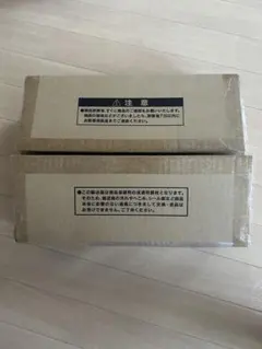 遊戯王 25th ANNIVERSARY 三幻神セット