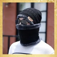 帽子 マフラー ネックウォーマー ニット帽 通勤 通学 スキー キャンプ 自転車