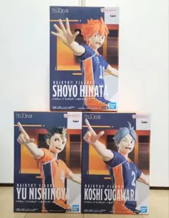 ハイキュー!! フィギュア-一本ナイッサー！！- 西谷 夕 菅原孝支