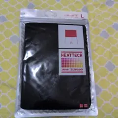 ウエストウォーマー