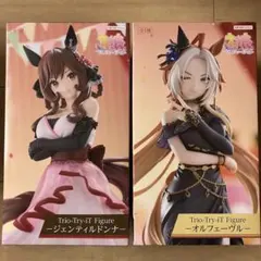 オルフェーヴル Trio-Try! フィギュア 4体セット ウマ娘 プリティーダービー Trio-Try-iT Figure―オルフェーヴ