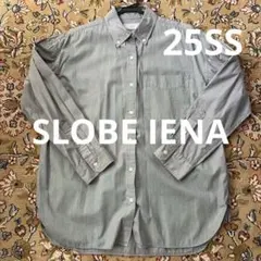 極美品 25SS SLOBE IENA 長袖 ボタンダウンシャツ グレーのサムネイル