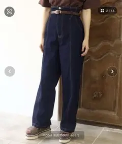 【即購入OK】ハイウエストデニムデイリーパンツ