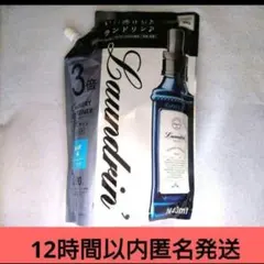 Item thumbnail for item 75a74e5e-59a4-4adc-85d3-f8203e123a24