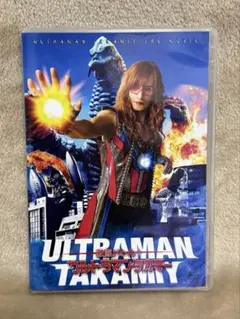 高見沢俊彦 激闘バトル!ウルトラマンタカミー - メルカリ