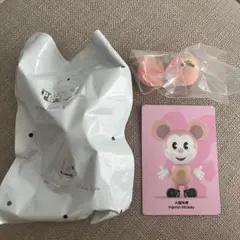 Mickey Meets Pixar ハム