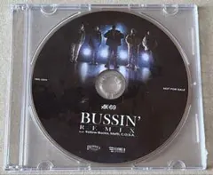 AK-69 Bussin' Remix 非売品 CD