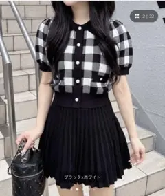 INGNI イング セットアップ スカート チェック 黒 白 プリーツスカート