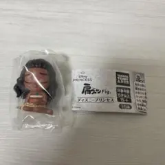 肩ズンFig ディズニープリンセス モアナ