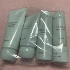ALBION EXCIA トライアルセット - メルカリ