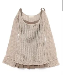 Grenda pleats set mini dress andmary