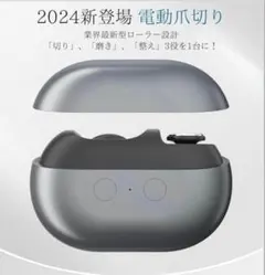 Item thumbnail for item 1e560443-884e-463e-84dd-881006714e31