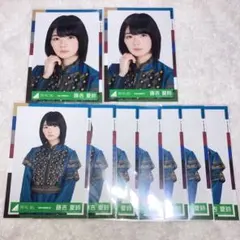 藤吉夏鈴 欅坂46 生写真 サイマジョマント コンプ まとめ売り