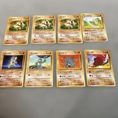 旧裏　ポケモンカード　闘セット