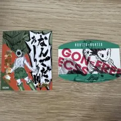 ゴン　アテンションステッカー&オリジナルカットステッカー　ハンターハンター