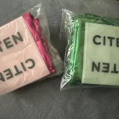 CITEN ピンク グリーン セット