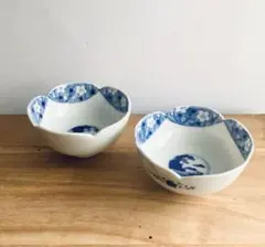 2025年最新】鍋島向付の人気アイテム - メルカリ