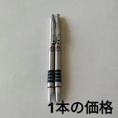 【激レア】BOXY 文房具セット 2025年最新】boxy 文房具の人気アイテム - メルカリ