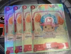 トニートニー・チョッパー ST01 パラレル 4枚セット ワンピースカード