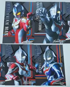 ウルトラマンネクサス、コスモス、メビウス、マックス】ポストカード