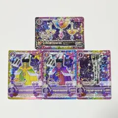 アイカツカード トライスター ユニットドレス キャンペーンレア