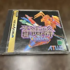 DONPACHI セガサターン ソフト
