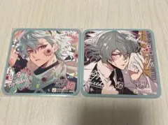 オトメイトガーデン オトガ カラマリ コースター 後半 笹塚尊 9点 オトメイトガーデン オトガ 笹塚尊 コースター 笹塚 尊 カラー