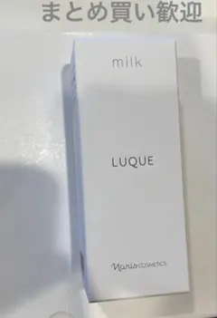 ナリス ルクエ クリームインミルク80g - メルカリ