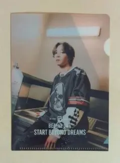 BE THE ONE - START BEYOND DREAMS ソウタ