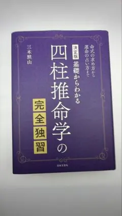 Item thumbnail for item 28b03756-9688-46eb-8aec-ff0bcae3c708